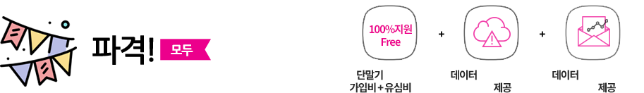 İ  0